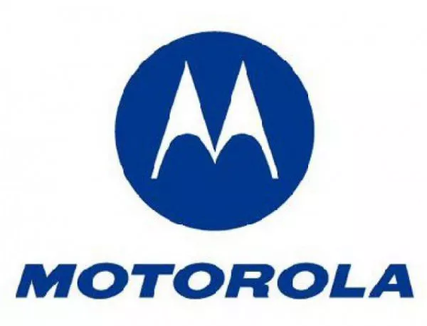 Motorola се завърна