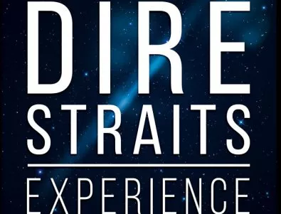  Вижте кой спечели двойната покана за The Dire Straits Experience 