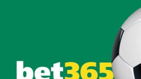 Пак спряха достъпа до bet365 за България