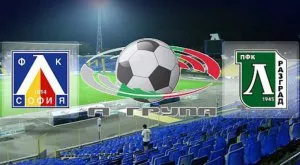 ПРОГНОЗА за А група: Левски - Лудогорец