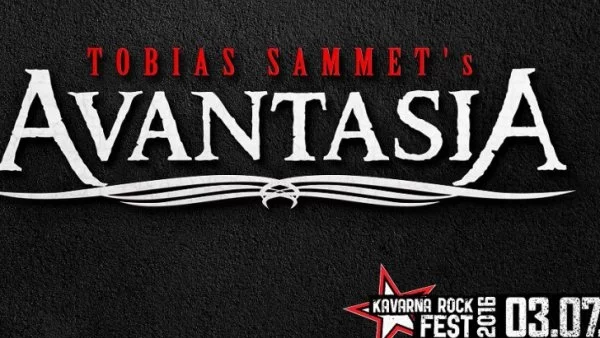 AVANTASIA ще са хедлайнер втората вечер на Каварна Рок Фест 2016