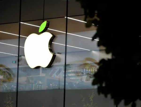 САЩ моментално възропта срещу рекордната европейска глоба на Apple