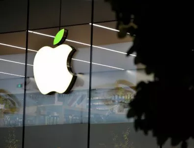 Какво се крие зад “отхапаната ябълка” в логото на Apple?