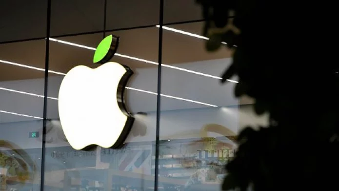 Какво се крие зад “отхапаната ябълка” в логото на Apple?