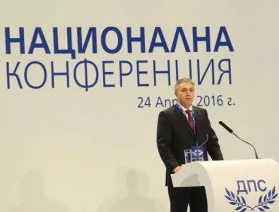 ДПС избра Мустафа Карадайъ за председател на партията