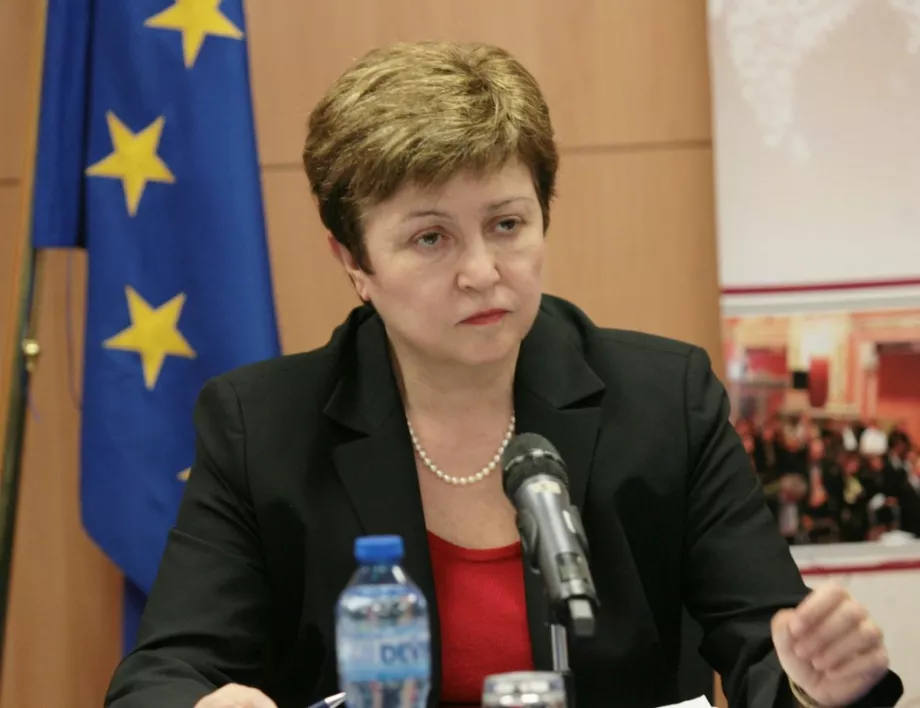 Събеседването на Кристалина Георгиева в МВФ ще бъде следващата седмица 