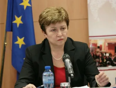Кристалина Георгиева застава начело на Световната банка 