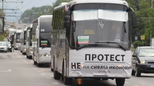 Автобусните превозвачи излизат на 10 май на масов протест в цялата страна 