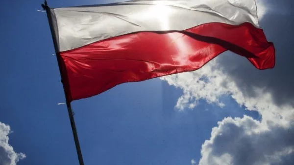 ЕК започва процедура за нарушение заради Върховния съд на Полша