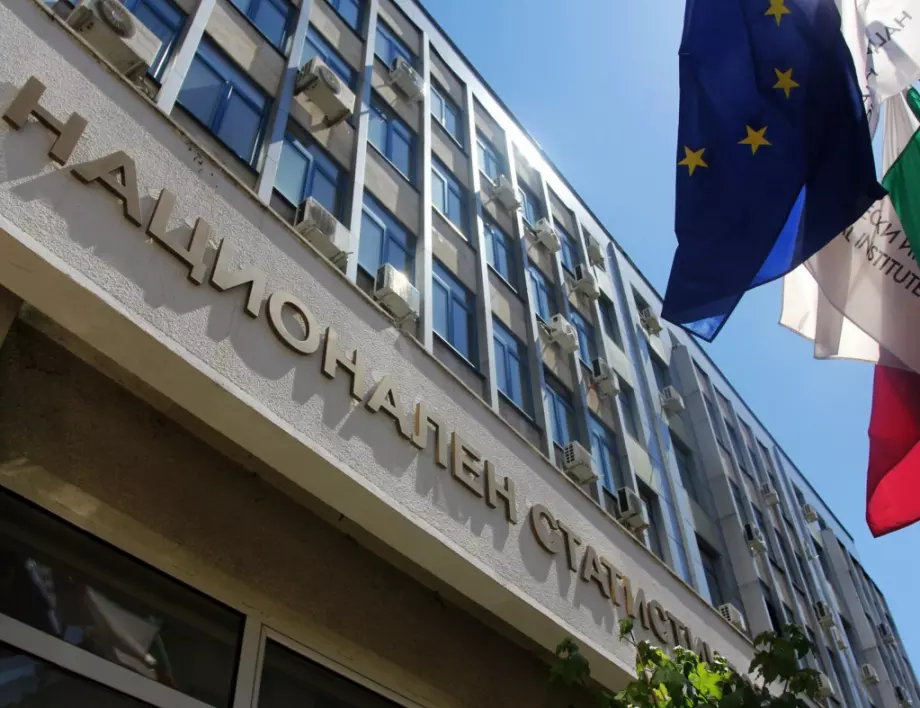НСИ: През април износът на български стоки за ЕС е намалял с над 20% 