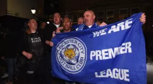 ПРОГНОЗА: Хъл Сити - Лестър