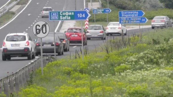 СБА иска нов закон за движение по пътищата и изваждане на шофьорските изпити от ДАИ