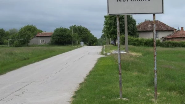 Убийство на пенсионер шокира село Могилино