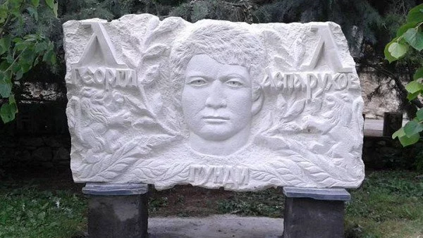 Издигнаха барелеф на Гунди в Куклен