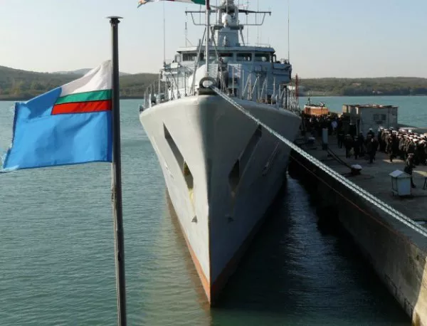 Военната фрегата "Горди" е отворена за посетители в Бургас