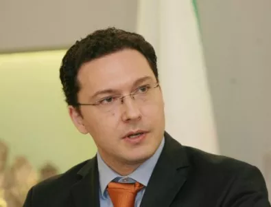 Внесоха в съда обвинието срещу бившия външен министър Даниел Митов