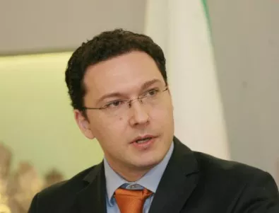 Делото срещу бившия външен министър Даниел Митов тръгва по същество