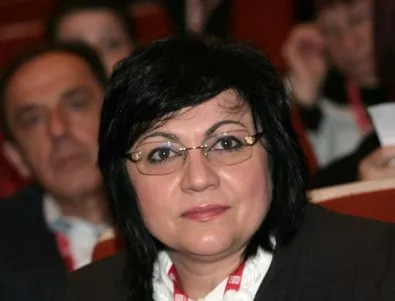 Корнелия Нинова е новият председател на БСП
