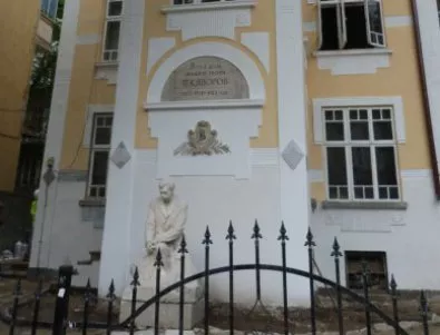 Къщата на Яворов в София може да стане държавна, отваря врати на 21 май
