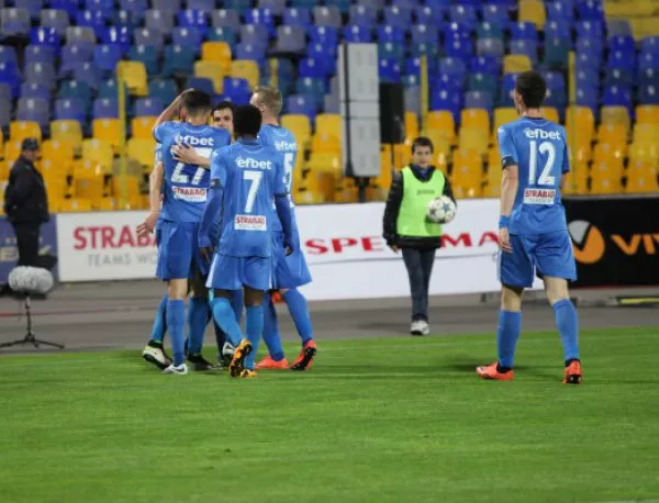 "Левски" записа победа в последния мач на Стойчо Стоев