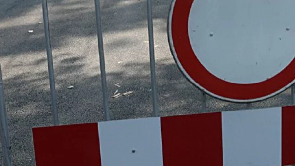 Затварят за движение улица в Пловдив