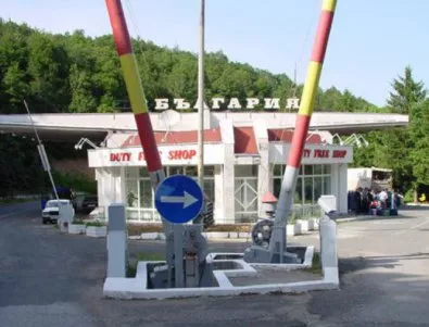 Критичните участъци по българо-турската граница са три