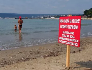 Плажовете в България са сред най-лошите в Европа
