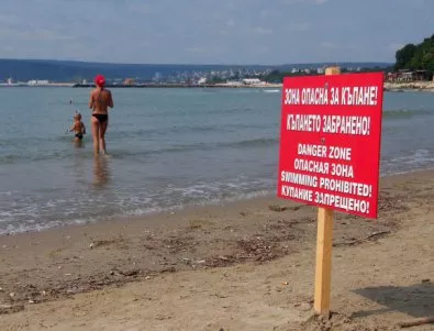 Скандално-смешно - Варненска община обещава пак да оправи Офицерския плаж