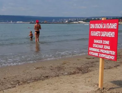 Разпоредена е проверка на Офицерския плаж във Варна
