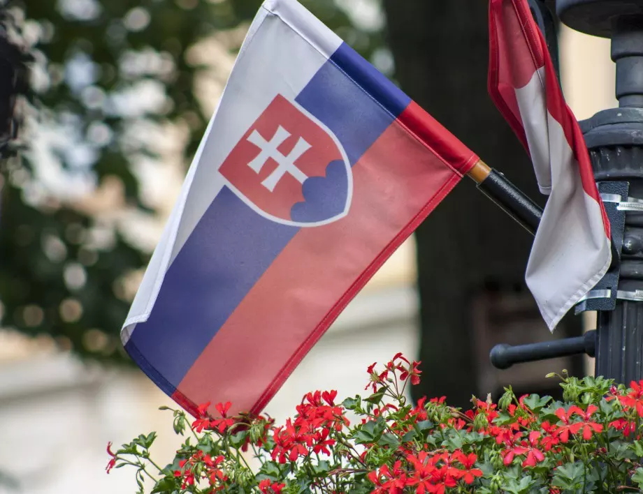 Правителството на Словакия получи вот на доверие  