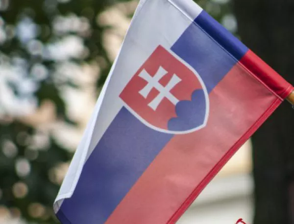 Словашка крайна партия ще събира подписи за Slovexit