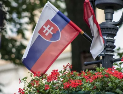 Управляващата коалиция в Словакия се разпадна