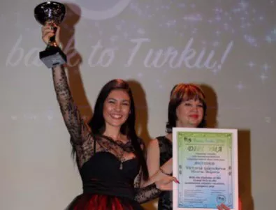 Пловдивчанка с безапелационна победа на музикален  фестивал във Финландия