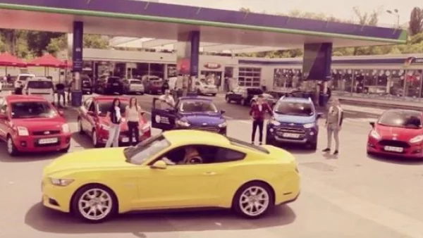 Да влезем заедно в рекордите „Гинес“ с Ford България (видео)