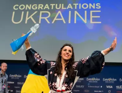 Киев ще бъде домакин на Евровизия 2017