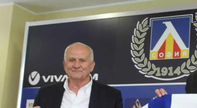 Люпко Петрович иска да привлече нов вратар в "Левски"
