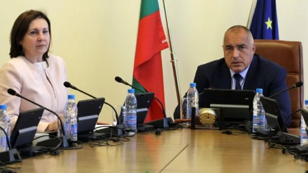 Борисов за кабинета: Станахме женско царство