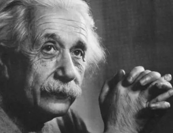 "Божието писмо" на Айнщайн се продава 1,5 млн. долара