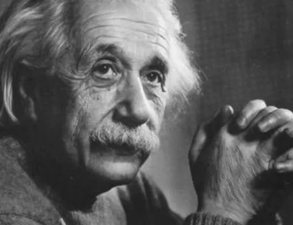 Алберт Айнщайн публикува знаменитата си Теория на относителността