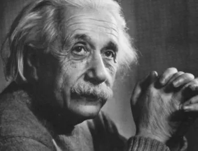 Открита липсваща страница реши „загадка“ на Айнщайн 