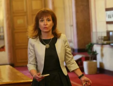 Министър Русинова е избрана за член на Надзорния съвет на НОИ