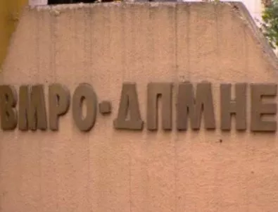ВМРО-ДПМНЕ обвини СДСМ за стрелбата по здравния министър