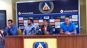 Вижте новите екипи на "Левски" (СНИМКИ)