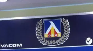 Нови оставки на "Герена"