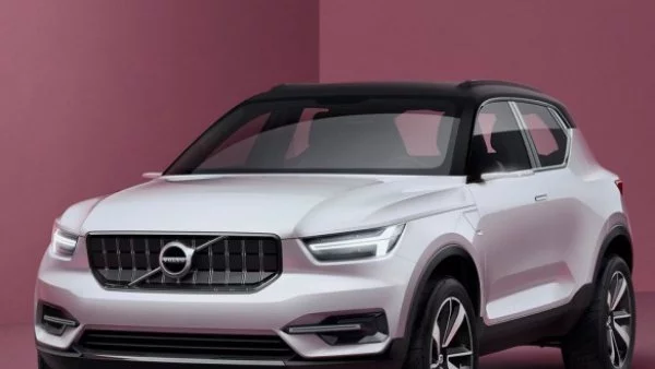 Volvo показа прелюдия към бъдещите S40 и XC40