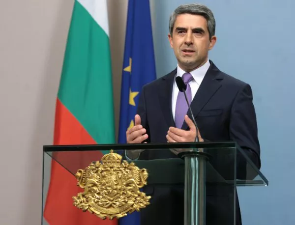 Плевнелиев: Въпреки кризите, България е стабилна и се модернизира