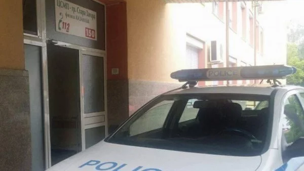 Пак побой над лекари - този път в Казанлък