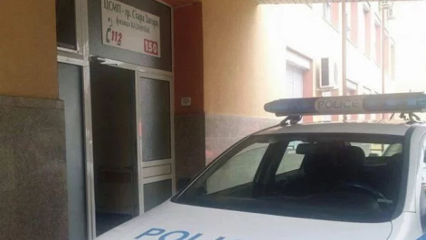 Нападнаха медицинска сестра от Спешното отделение във Велико Търново