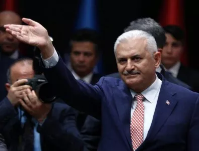 Избраха Бинали Йълдъръм за председател на управляващата партия в Турция