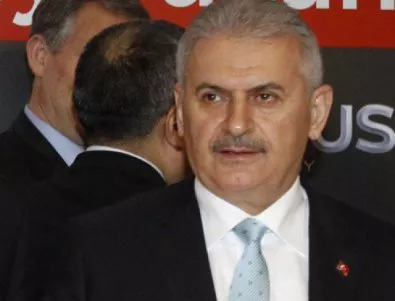 Бинали Йълдъръм: Турция ще преодолее всеки терористичен акт
